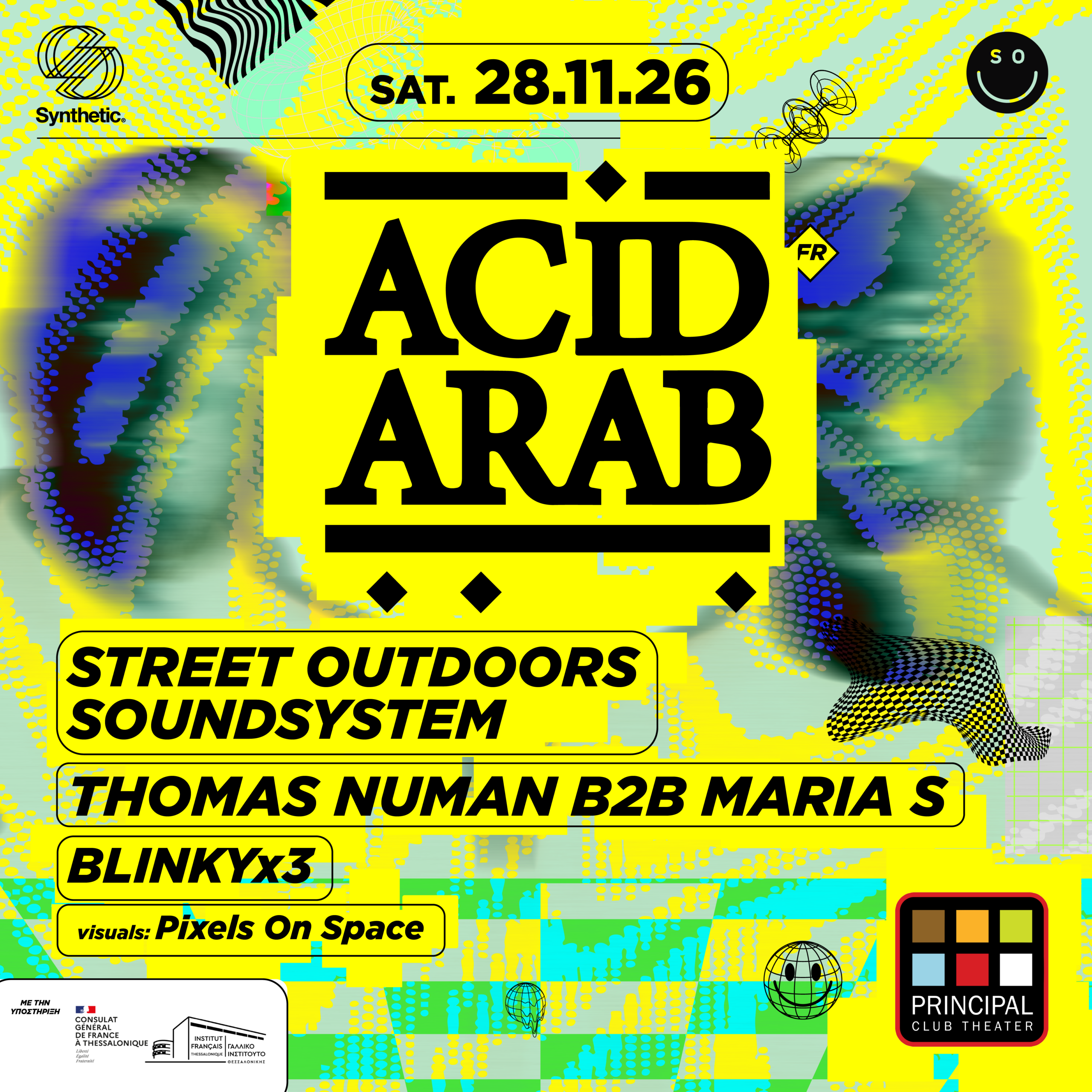 Synthetic and Street Outdoors w/ Acid Arab (FR) | 28.11.26